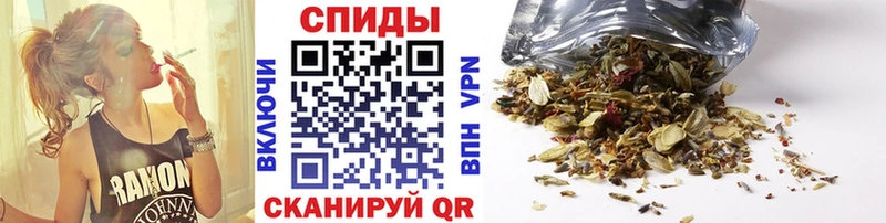 где продают наркотики  Новочеркасск  БУТИРАТ Butirat 
