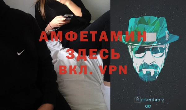 mdpv Алзамай
