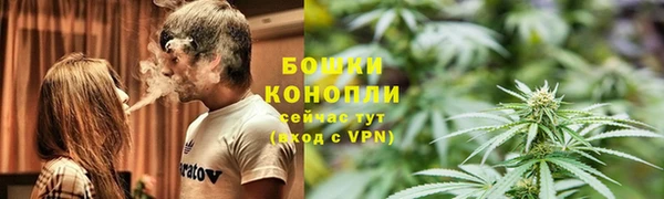 марки nbome Абдулино