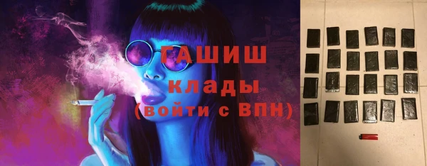 мефедрон VHQ Абаза