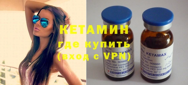 марки nbome Абдулино