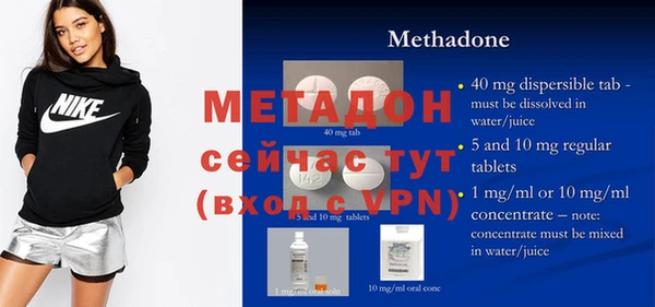 mdpv Алзамай