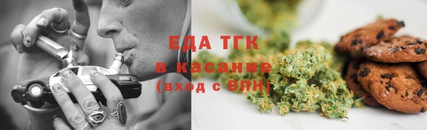 синтетический гашиш Алексеевка