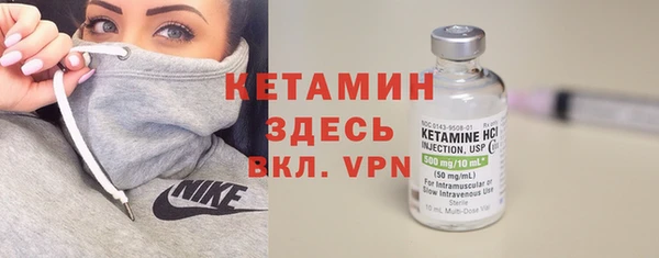 мефедрон VHQ Абаза