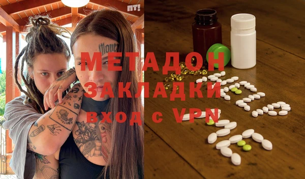 mdpv Алзамай