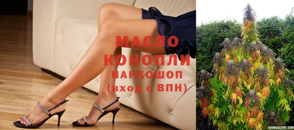 кокаин колумбия Алексин