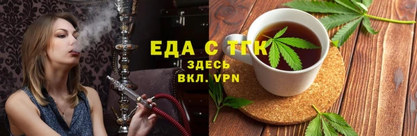 марки nbome Абдулино