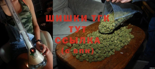 мефедрон VHQ Абаза