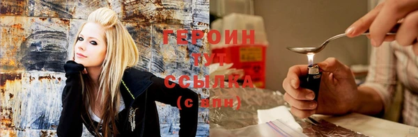 мефедрон VHQ Абаза