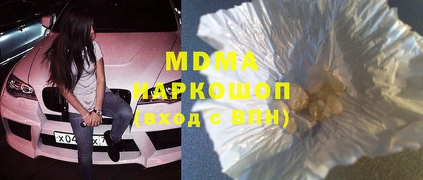 кокаин колумбия Алексин