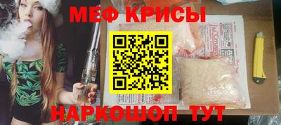 каннабис Татарск