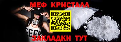 марки nbome Тверь