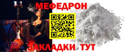 кокаин VHQ Тара