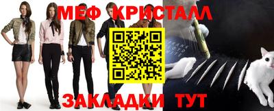 марки nbome Тверь