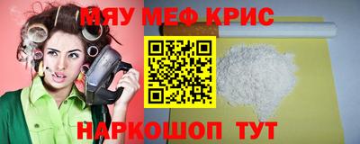марки nbome Тверь