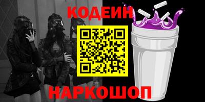марки nbome Тверь