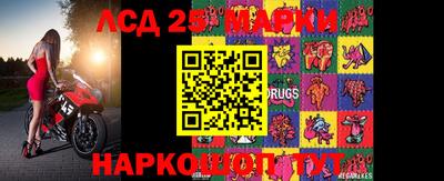 кокаин VHQ Тара