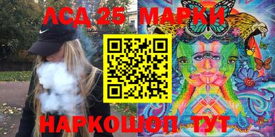 марки nbome Тверь