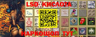каннабис Татарск