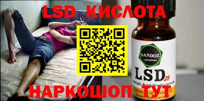 гашик Туймазы