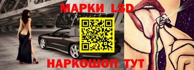 марки nbome Тверь