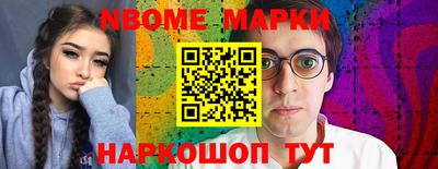 каннабис Татарск