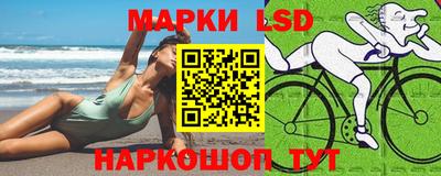 каннабис Татарск