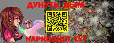 ПСИЛОЦИБИНОВЫЕ ГРИБЫ Тулун