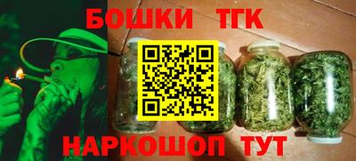 марки nbome Тверь