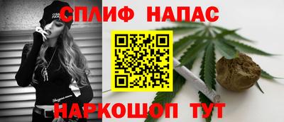 ПСИЛОЦИБИНОВЫЕ ГРИБЫ Тулун