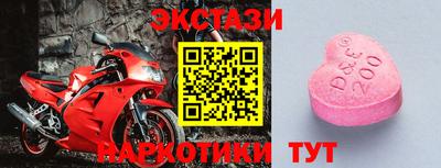 каннабис Татарск