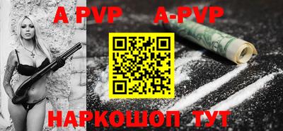 кокаин VHQ Тара