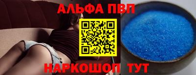 кокаин VHQ Тара