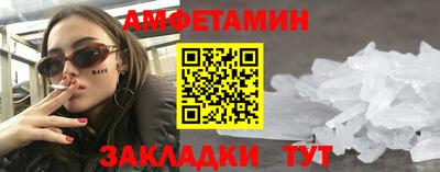каннабис Татарск