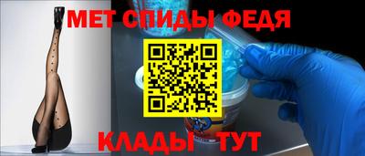 марки nbome Тверь