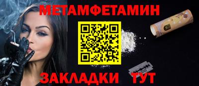 гашик Туймазы