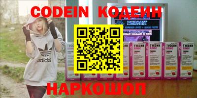 кокаин VHQ Тара