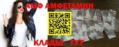 марки nbome Тверь