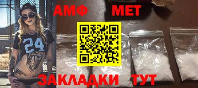 кокаин VHQ Тара