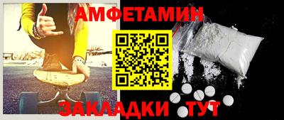 кокаин VHQ Тара