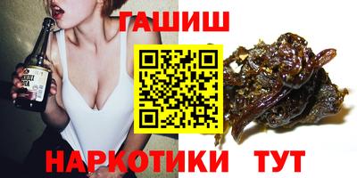 кокаин VHQ Тара