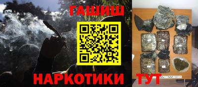марки nbome Тверь