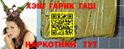 марки nbome Тверь