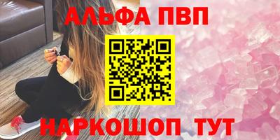кокаин VHQ Тара