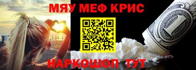 марки nbome Тверь