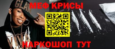 марки nbome Тверь