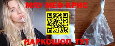 каннабис Татарск
