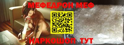 ПСИЛОЦИБИНОВЫЕ ГРИБЫ Тулун