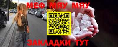гашик Туймазы
