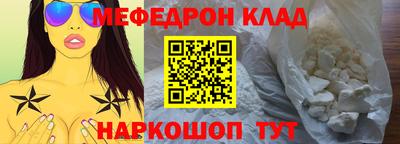 каннабис Татарск